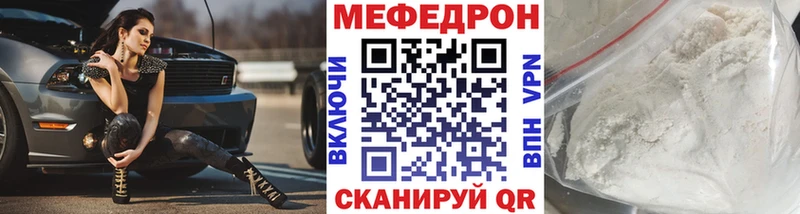 Виды наркотиков купить Карачаевск Марихуана  Cocaine  ОМГ ОМГ ONION  A PVP  Меф  Гашиш  АМФ 
