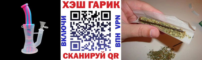 наркота  кракен ONION  ГАШИШ VHQ  Карачаевск 