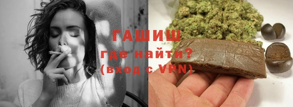 PSILOCYBIN Алзамай