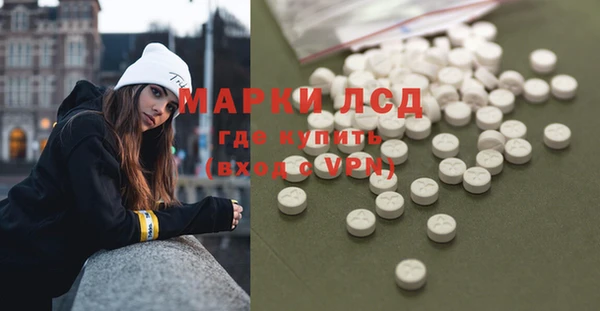 гидропоника Валдай