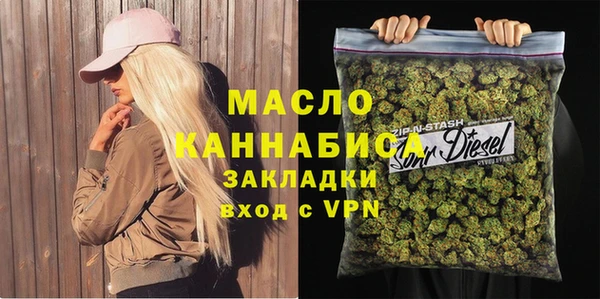 PSILOCYBIN Алзамай