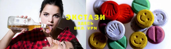 PSILOCYBIN Алзамай
