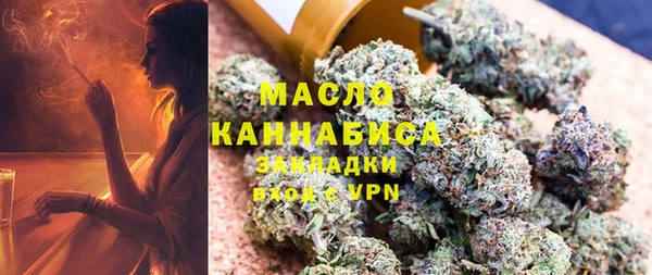 PSILOCYBIN Алзамай