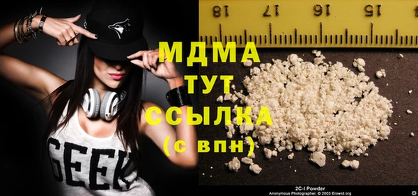 трава Алексин