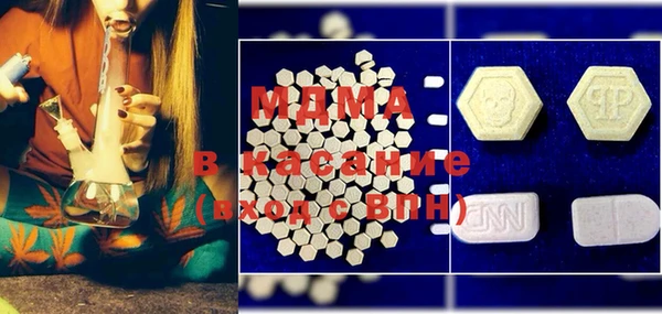 гашик Алексеевка