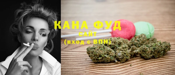 трава Алексин