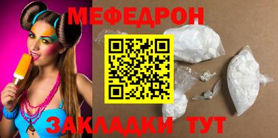 ГАЛЛЮЦИНОГЕННЫЕ ГРИБЫ Малгобек