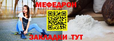 ГАЛЛЮЦИНОГЕННЫЕ ГРИБЫ Малгобек