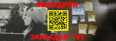 ГАЛЛЮЦИНОГЕННЫЕ ГРИБЫ Малгобек