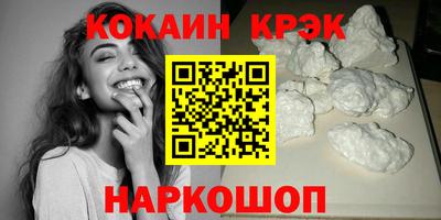 MDMA Мариинск