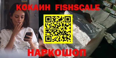 прущие грибы Малоярославец