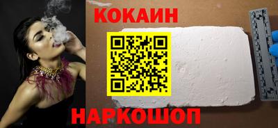 MDMA Мариинск
