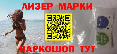 прущие грибы Малоярославец