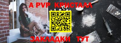MDMA Мариинск