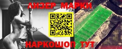 ГАЛЛЮЦИНОГЕННЫЕ ГРИБЫ Малгобек