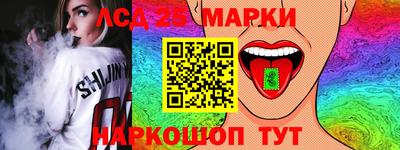 MDMA Мариинск