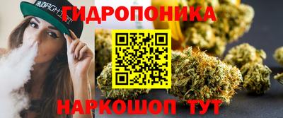 ГАЛЛЮЦИНОГЕННЫЕ ГРИБЫ Малгобек