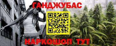 MDMA Мариинск