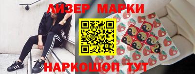 ГАЛЛЮЦИНОГЕННЫЕ ГРИБЫ Малгобек