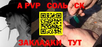 прущие грибы Малоярославец