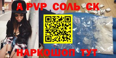 ГАЛЛЮЦИНОГЕННЫЕ ГРИБЫ Малгобек