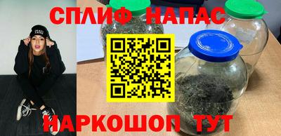 ГАЛЛЮЦИНОГЕННЫЕ ГРИБЫ Малгобек
