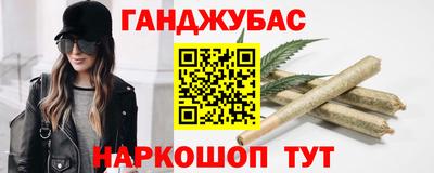 MDMA Мариинск