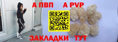MDMA Мариинск