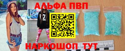 ГАЛЛЮЦИНОГЕННЫЕ ГРИБЫ Малгобек