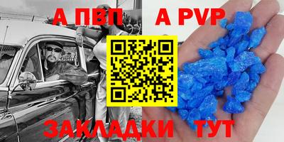 MDMA Мариинск