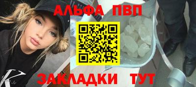 MDMA Мариинск