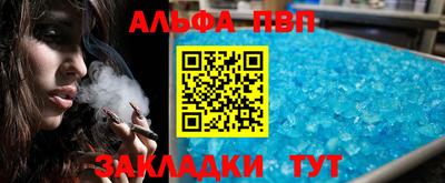 MDMA Мариинск