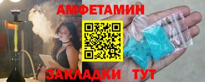 прущие грибы Малоярославец