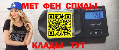 прущие грибы Малоярославец