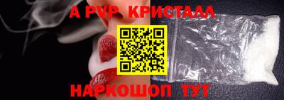 MDMA Мариинск
