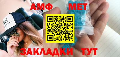ГАЛЛЮЦИНОГЕННЫЕ ГРИБЫ Малгобек
