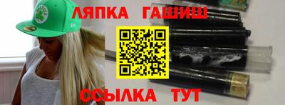 ГАЛЛЮЦИНОГЕННЫЕ ГРИБЫ Малгобек