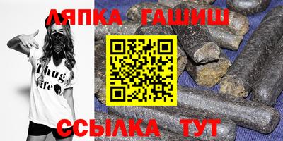 прущие грибы Малоярославец