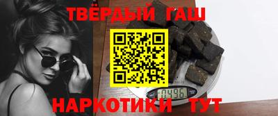 прущие грибы Малоярославец