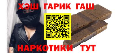 ГАЛЛЮЦИНОГЕННЫЕ ГРИБЫ Малгобек