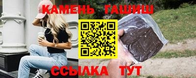 MDMA Мариинск