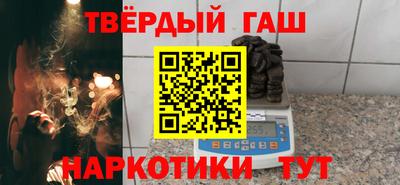 MDMA Мариинск