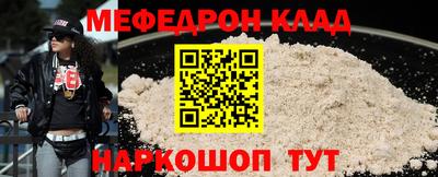 ГАЛЛЮЦИНОГЕННЫЕ ГРИБЫ Малгобек