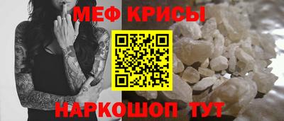 прущие грибы Малоярославец