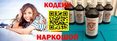 ГАЛЛЮЦИНОГЕННЫЕ ГРИБЫ Малгобек