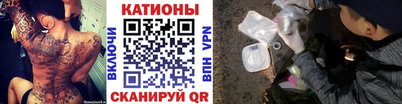 МЕФ мука  Карачаевск 