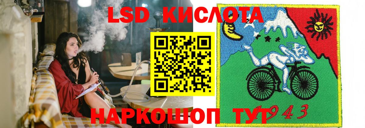 Наркотические марки 1500мкг  где купить наркоту  Вход с VPN  Карачаевск  Наркотические марки 1500мкг 